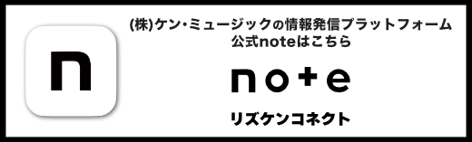 note